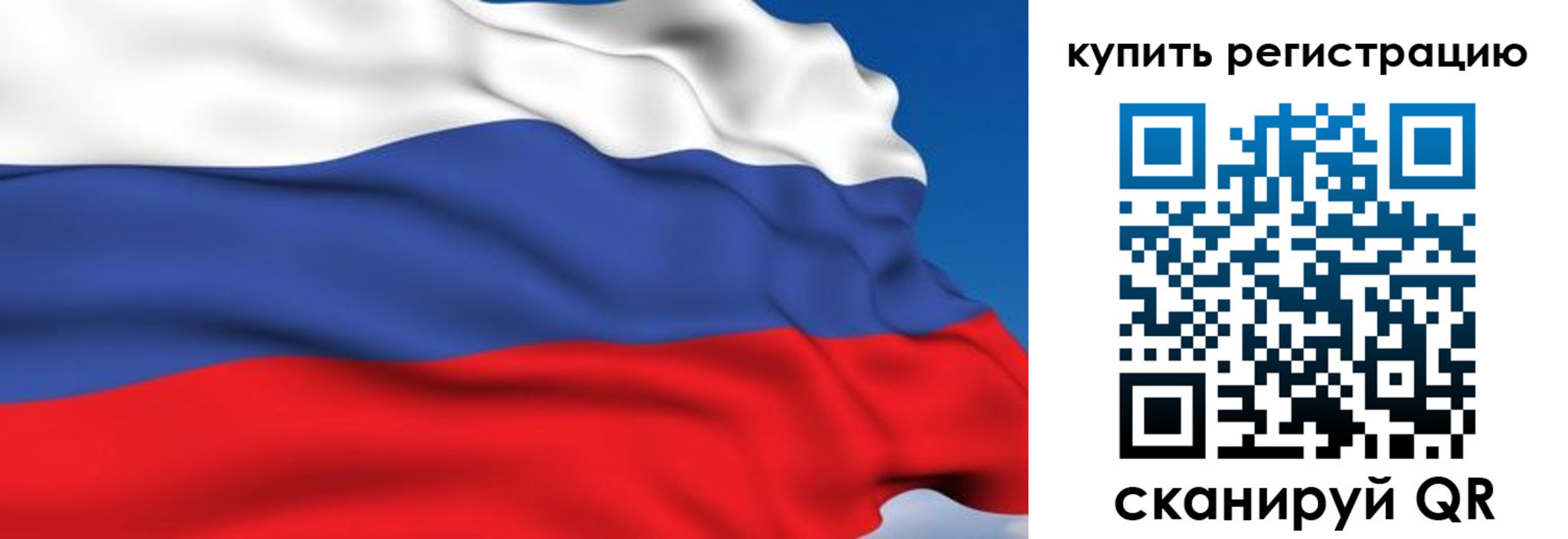 где прописаться в Туапсе