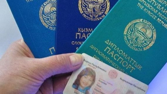 прописка в Туапсе